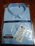 啄木鸟【挺括正装】衬衫男秋季商务职业舒适棉质休闲长袖衬衣蓝色2XL 实拍图