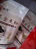新良黑全麦粉500g黑小麦含麦麸粗粮馒头包子面条杂粮家用中筋粉 黑全麦粉500g*10袋赠酵母10g*5 富含膳食纤维 实拍图