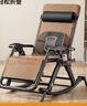 亿趣达胖子懒人摇摇椅躺椅懒人可折叠摇椅家用胖子懒人摇椅办公室摇摇椅 摇椅金刚黑+竹套垫+腰靠(塑料扣) 实拍图