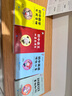 2025学霸考试帮口袋书qbook初中英语语法必备 小红书掌中宝随身记便携笔记本基础知识大全小本手册七八九年级中考会考辅导 实拍图