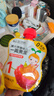 窝小芽 婴幼儿果泥一周7种口味水果吸吸袋6个月以上1岁宝宝零辅食 【推荐】随机混合味果泥 80g*28袋 实拍图