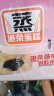 港荣蒸蛋糕点蓝莓夹心4斤装港荣蓝莓味蒸蛋糕整箱2kg点心营养早餐 实拍图