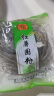 龙须红薯圈粉 红薯粉丝 炖粉条 龙口特产 50g 20袋（共1000克） 晒单实拍图
