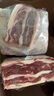 谷开元宁夏黄牛肉谷饲原切牛肉卷5斤  生鲜牛肉火锅食材 源头直发包邮 实拍图