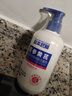 宫本武藏祛痘洗面奶深层清洁痘痘油脂痘印男女通用 1瓶装300ml 实拍图