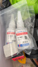 卡夫特(kafuter) 401 强力快干胶 瞬干胶 K-4401 PVC强力胶水 502通用型快速金属塑料纸张木材快干胶 实拍图