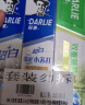 DARLIE好来(原黑人)双重薄荷牙膏清新口气防蛀固齿护龈225g（新旧随机） 实拍图