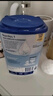 荷兰牛栏（Nutrilon）经典版易乐罐婴幼儿配方牛奶粉 荷兰原装进口 免费试用 牛栏易乐罐1段800g 实拍图