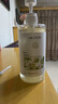 魔香栀子花氨基酸洗发水800g男女士(清爽控油留香氛蓬松柔顺洗头膏) 实拍图