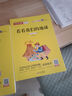 巴金散文精选 当代名家散文经典书系青少版  繁星+海上的日出+鸟的天堂等多篇经典作品曾入选中小学语文教材 实拍图