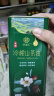 纳福汇山茶油1L 茶油铁罐装有机野山油茶籽油物理冷榨一级食用油 1000ml 实拍图