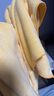 名创优品（MINISO）三丽鸥超细纤维浴巾柔软吸水速干洗澡浴巾140x70cm布丁狗1条装 实拍图