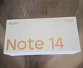 小米（MI）Redmi note14Pro+ 5G手机 骁龙7s处理器 1.5K护眼屏 IP68防水 12GB+256GB镜瓷白小米手机红米手机 实拍图