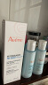 雅漾（Avene）恒润肌活保湿精华液200ML 小蛮腰肌底精华水敏肌面部 女神节礼物 实拍图