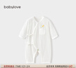 迪士尼婴儿衣服新生儿连体衣秋冬季爬爬服纯棉满月宝宝百天睡衣春秋季66 实拍图