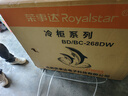 荣事达（Royalstar）家用冰柜中小型冷藏冷冻转换冷柜 商用大容量保鲜单温卧式冰箱 节能低噪 【一级能效 节能省电】 268L 全国联保 实拍图