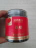 同仁堂品牌 北京同仁堂桑葚干220克(110克*2瓶)特级免洗无沙养生茶饮 实拍图