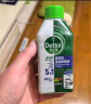 滴露（Dettol）洗衣机清洗剂250mL松木滚筒波轮机槽洗衣机清洁剂强力除垢杀菌 实拍图