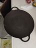 智汇铸铁烤盘家用户外燃气卡式电磁炉烤肉盘韩式烤肉锅无涂层烧烤盘 烤肉盘35cm【4-7人用】 35cm 【配烤肉刷+烤肉夹+防烫手套】 实拍图