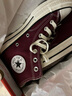匡威（Converse）官方 1970S男女帆布鞋美拉德酒红色紫色A01448C A01448C 酒红色 37 实拍图