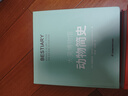 大英博物馆大历史系列套装：动物简史+人类简史(博物君、河森堡推荐） 实拍图