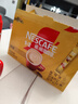 雀巢（Nestle）速溶咖啡1+2原味三合一速溶咖啡粉特纯香浓奶香即溶咖啡 冲调饮品 奶香30条礼袋装 实拍图
