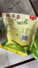 春光 食品 海南特产 椰子条椰子肉块椰子片少糖椰角椰香休闲零食 椰子条258g*2 实拍图