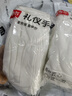 爱帝尔 白手套礼仪手套 12双 涤纶 检阅表演司机交通指挥 均码 CW918911 实拍图