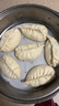 利仁（Liven）电饼铛家庭用电煎锅多功能锅电饼档30cm加大煎饼烤肉锅70mm加深三明治早餐机DHG-X451 实拍图