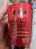老街口蔓越莓干 250g/罐 装蜜饯水果干果脯休闲零食 实拍图
