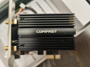 COMFAST AX200-PRO千兆intel电竞游戏双频5G台式内置PCI-E无线网卡wifi6代+蓝牙5.2+wifi接收器 实拍图