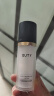巧迪尚惠（Qdsuh） 丝滑妆前乳30ml 保湿提亮遮瑕隔离细致毛孔隐形控油粉底液 实拍图