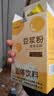豆浆速溶豆奶粉营养早餐独立小包装便携冲饮代餐 3盒（30g*30） 实拍图