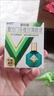 曼秀雷敦 新乐敦眼药水 新乐敦复方门冬维甘滴眼液13ml 缓解视疲劳眼干眼涩曼秀雷敦滴眼液 3盒装】 实拍图