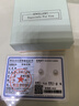 千楼【配证书】8-9mm淡水珍珠耳钉 纯银耳针耳堵不过敏 馒头形 亮光泽 白色+银耳堵 微瑕 实拍图