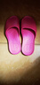 步术 拖鞋女中国台湾进口夏季家居时尚鱼嘴防滑防臭软底轻便静音 桃花红 41 (建议40-42码穿/长约27.5cm）L 实拍图