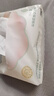 babycare婴儿云柔巾儿童超柔软面巾清洁保湿抽纸乳霜纸108抽*48包 实拍图