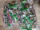 香之渝泡椒花生小包装水煮花生米散装充饥熬夜小零食小吃 泡椒花生1000g 实拍图