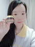 南京同仁堂逆龄眼霜眼袋黑眼圈淡化细纹提拉紧致去除眼袋消除抗皱男女士专用 实拍图