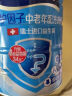 雀巢（Nestle）怡养益护因子中老年奶粉高钙 节日礼盒850g*2送礼送长辈 成毅推荐 实拍图