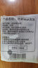 适用沃乐Wolonow电动牙刷头PRO款软毛替换头联想A1pro/LSET006 黑色清洁型4支装 实拍图