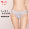 曼妮芬蕾丝镂空女士内裤性感低腰提臀无痕舒适三角裤女士内裤 实拍图