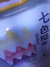 瑞利来黑米2斤东北黑香米五谷杂粮粥米真空装粗粮米饭轻食伴侣无染色 实拍图