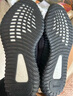 阿迪达斯YEEZY350黑玛瑙椰子透气男女运动休闲鞋HQ4540 40 实拍图