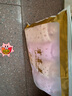 雀喜美【4条装】老年内裤女纯棉加肥加大码中老年高腰老人三角裤头全棉 中老年内裤【4条装】花朵款 4条 3XL 【110-150斤】 实拍图