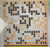 妙记围棋五子棋套装折叠楠竹围棋棋盘儿童成人初学仿玉围棋子MJ8221 实拍图