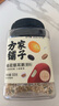 方家铺子中华老字号 桂花银耳粥1斤/罐装 五谷杂粮粥 粗粮 实拍图