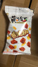 黄飞红（HUANGFEIHONG） 香脆椒98g*2袋 辣椒脆辣椒酥香辣酥花生脆零食下酒菜花生米 实拍图