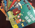 【多辑自选】拉塞-玛娅侦探所第一二三辑 拉萨玛雅侦探所 儿童侦探小说故事书 拉塞玛娅侦探所儿童文学作家马丁•维德马克的代表作品 彩绘典藏版 第三辑全套10册 实拍图