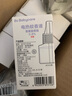 bc babycare电蚊香液驱蚊液防儿童驱蚊神器灭蚊器全家可用 【3居推荐】9液+3器 实拍图